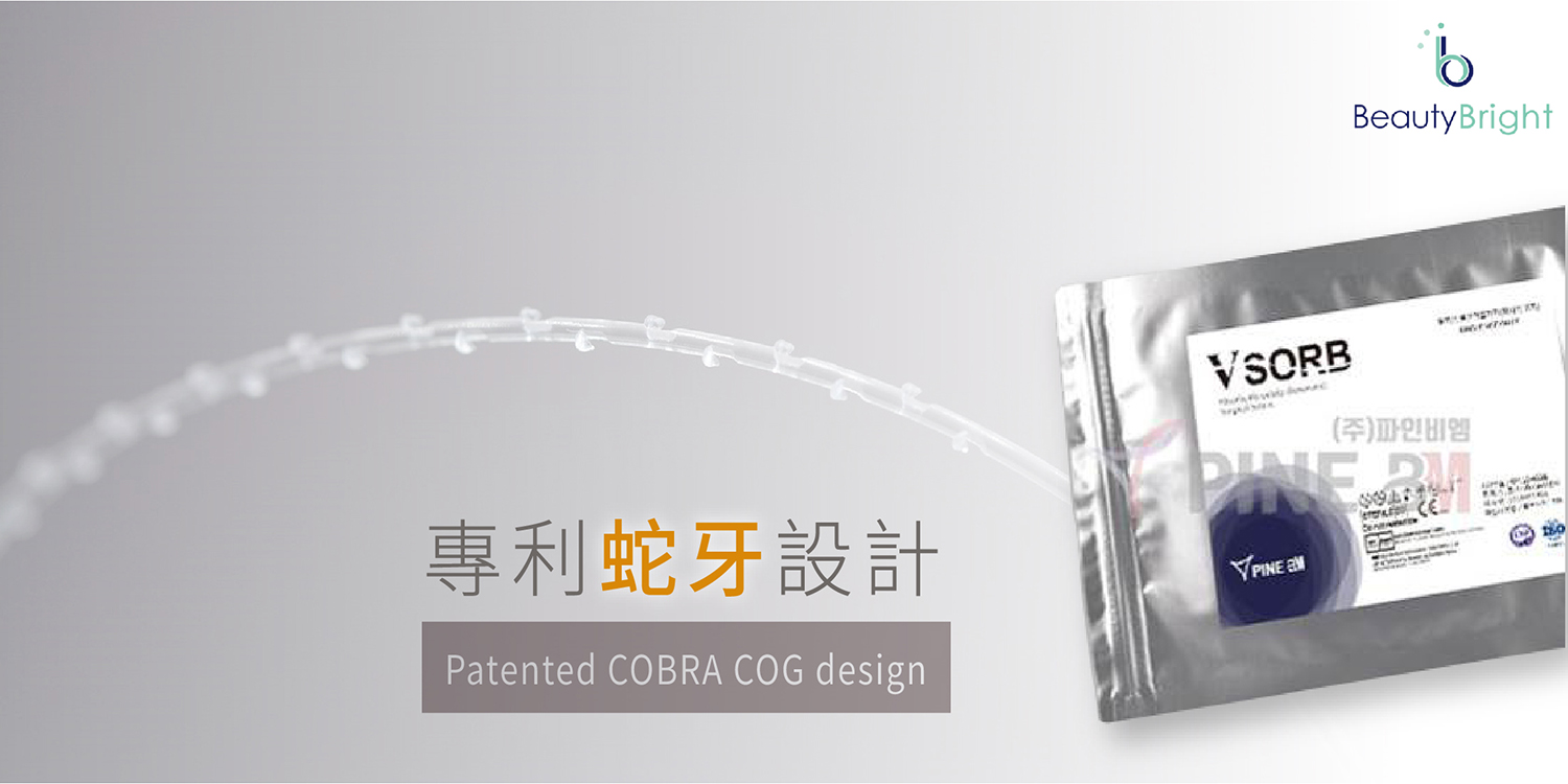 台中V塑拉提推薦04
