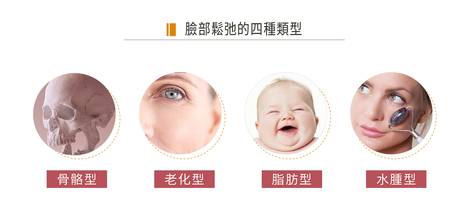台中V塑拉提推薦03